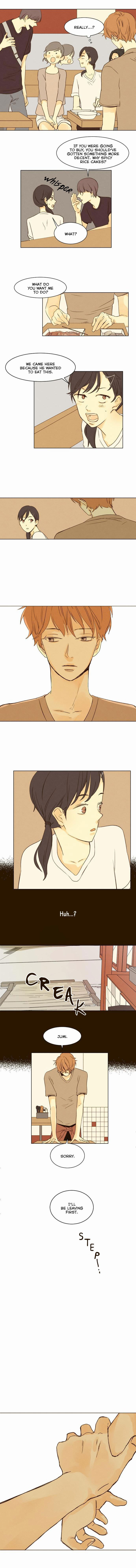 That Summer (KIM Hyun) Chapter 004 page 7