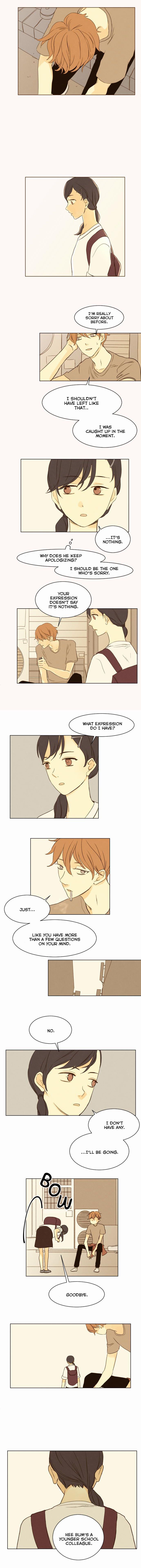 That Summer (KIM Hyun) Chapter 005 page 7