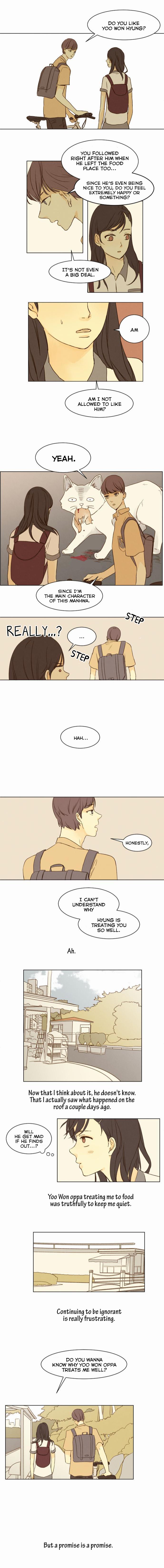 That Summer (KIM Hyun) Chapter 006 page 6