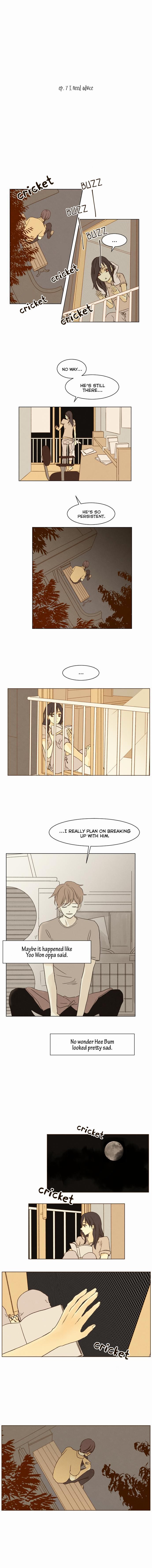 That Summer (KIM Hyun) Chapter 007 page 3