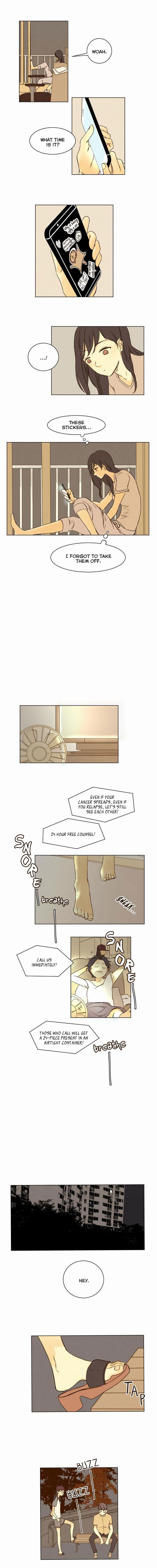 That Summer (KIM Hyun) Chapter 007 page 4