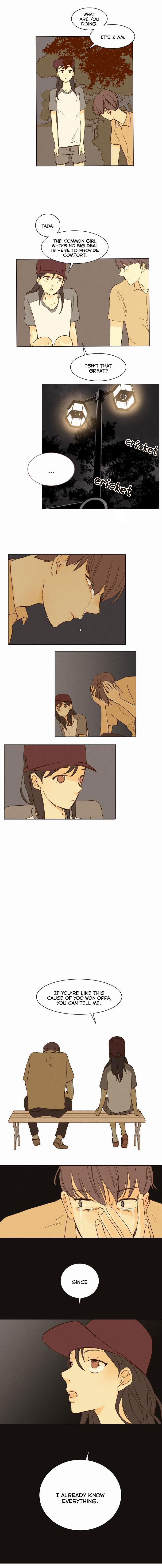 That Summer (KIM Hyun) Chapter 007 page 5