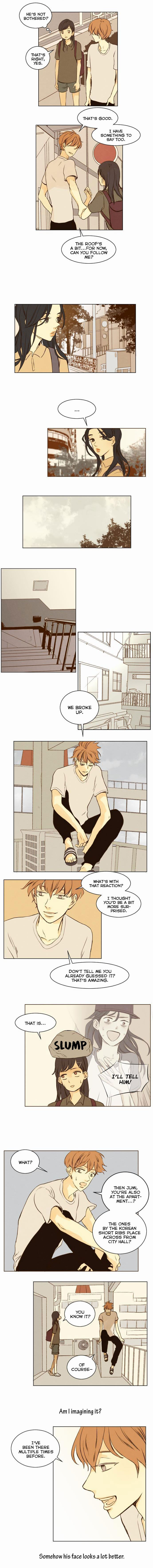 That Summer (KIM Hyun) Chapter 008 page 7