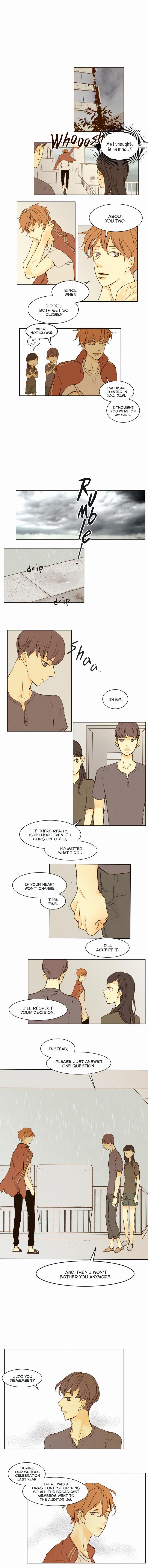 That Summer (KIM Hyun) Chapter 009 page 7