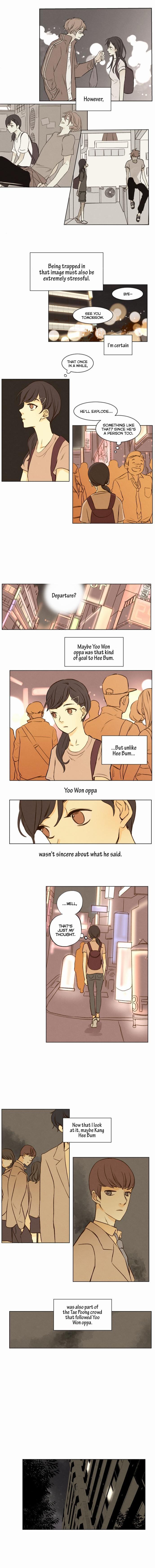 That Summer (KIM Hyun) Chapter 010 page 6