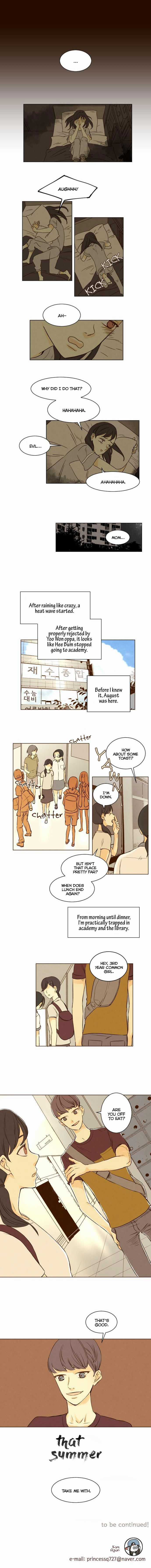 That Summer (KIM Hyun) Chapter 010 page 9
