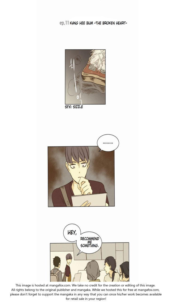 That Summer (KIM Hyun) Chapter 011 page 5