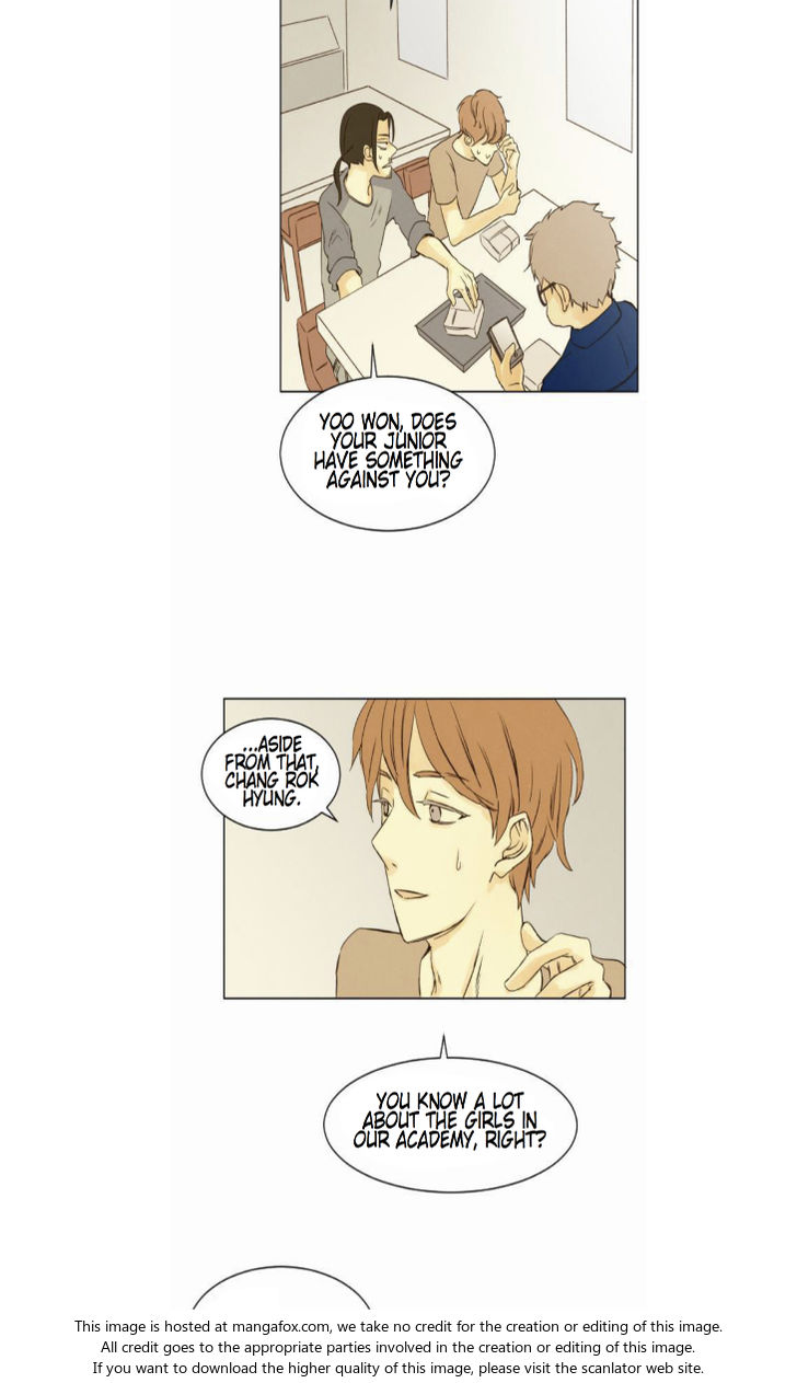 That Summer (KIM Hyun) Chapter 011 page 24