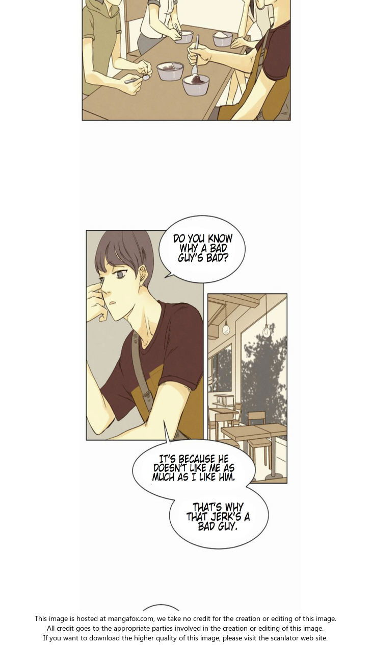 That Summer (KIM Hyun) Chapter 011 page 29