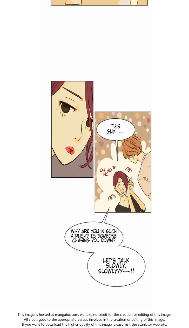 That Summer (KIM Hyun) Chapter 012 page 14