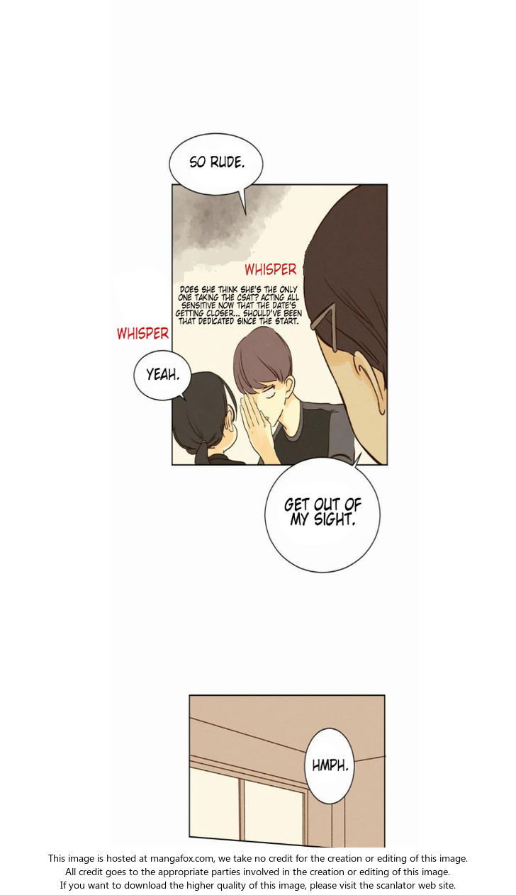 That Summer (KIM Hyun) Chapter 013 page 6