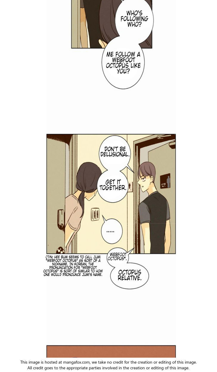 That Summer (KIM Hyun) Chapter 013 page 16