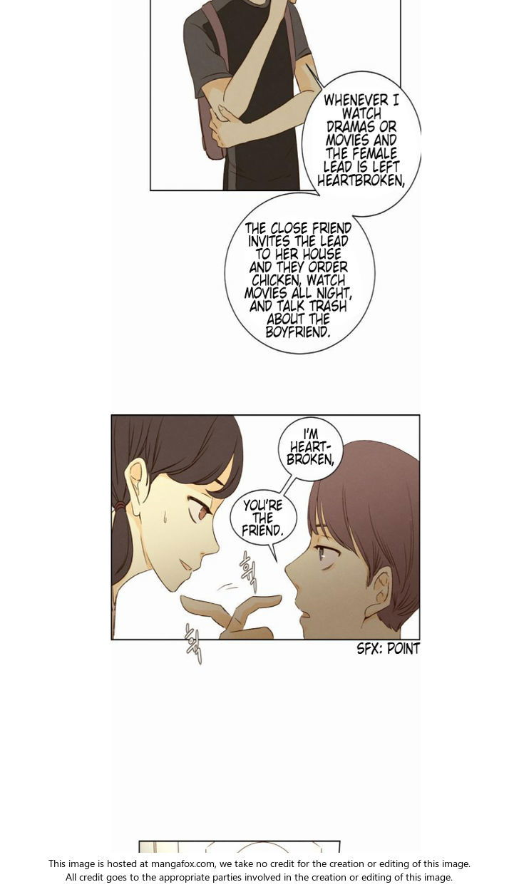 That Summer (KIM Hyun) Chapter 014 page 8