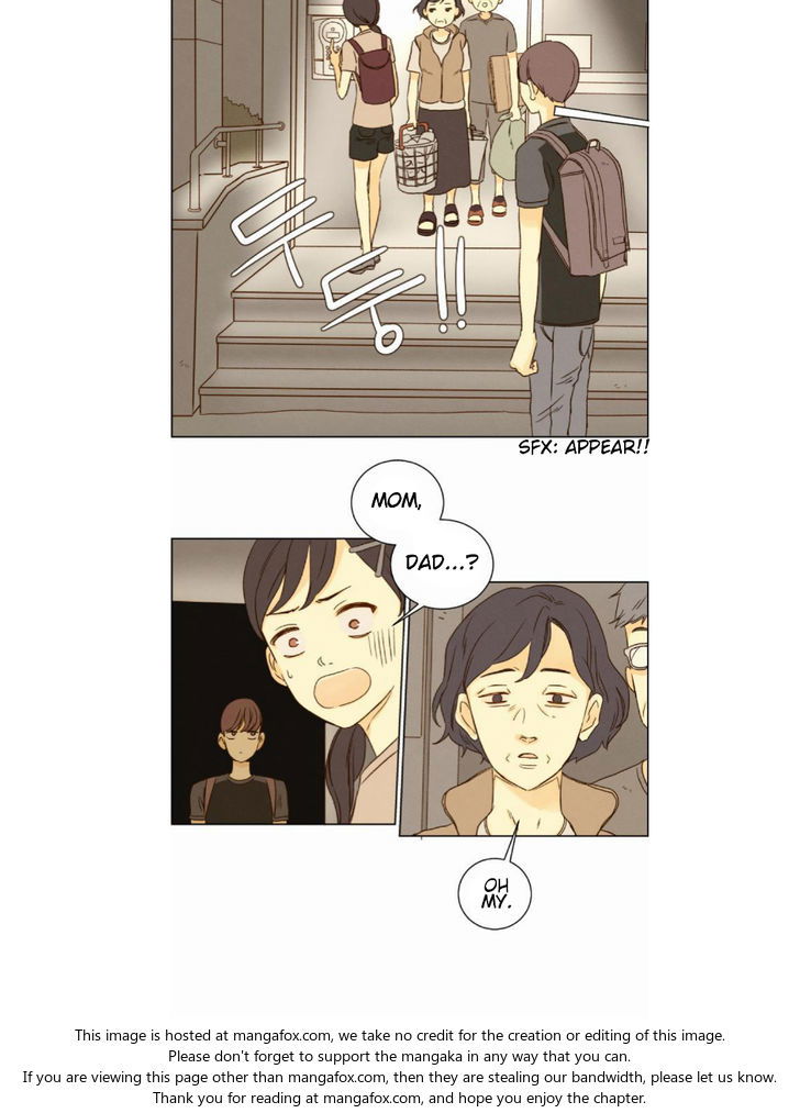 That Summer (KIM Hyun) Chapter 014 page 10