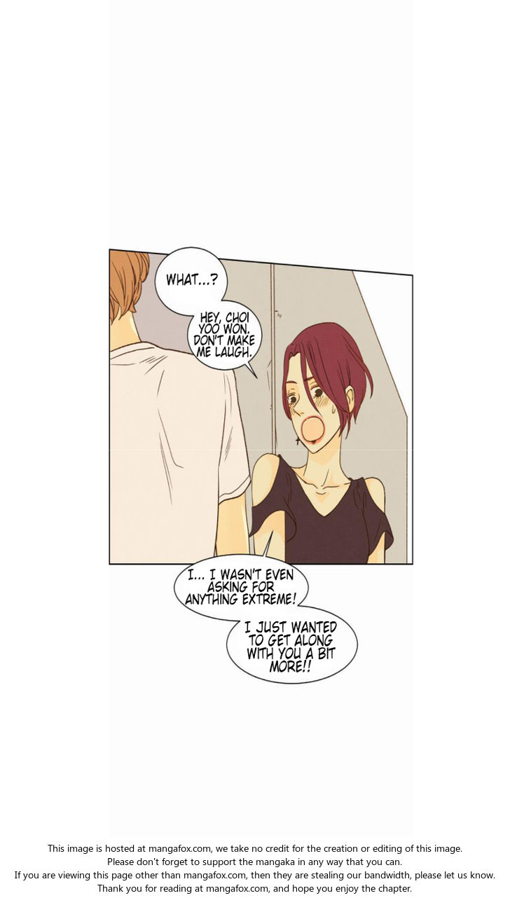 That Summer (KIM Hyun) Chapter 015 page 12