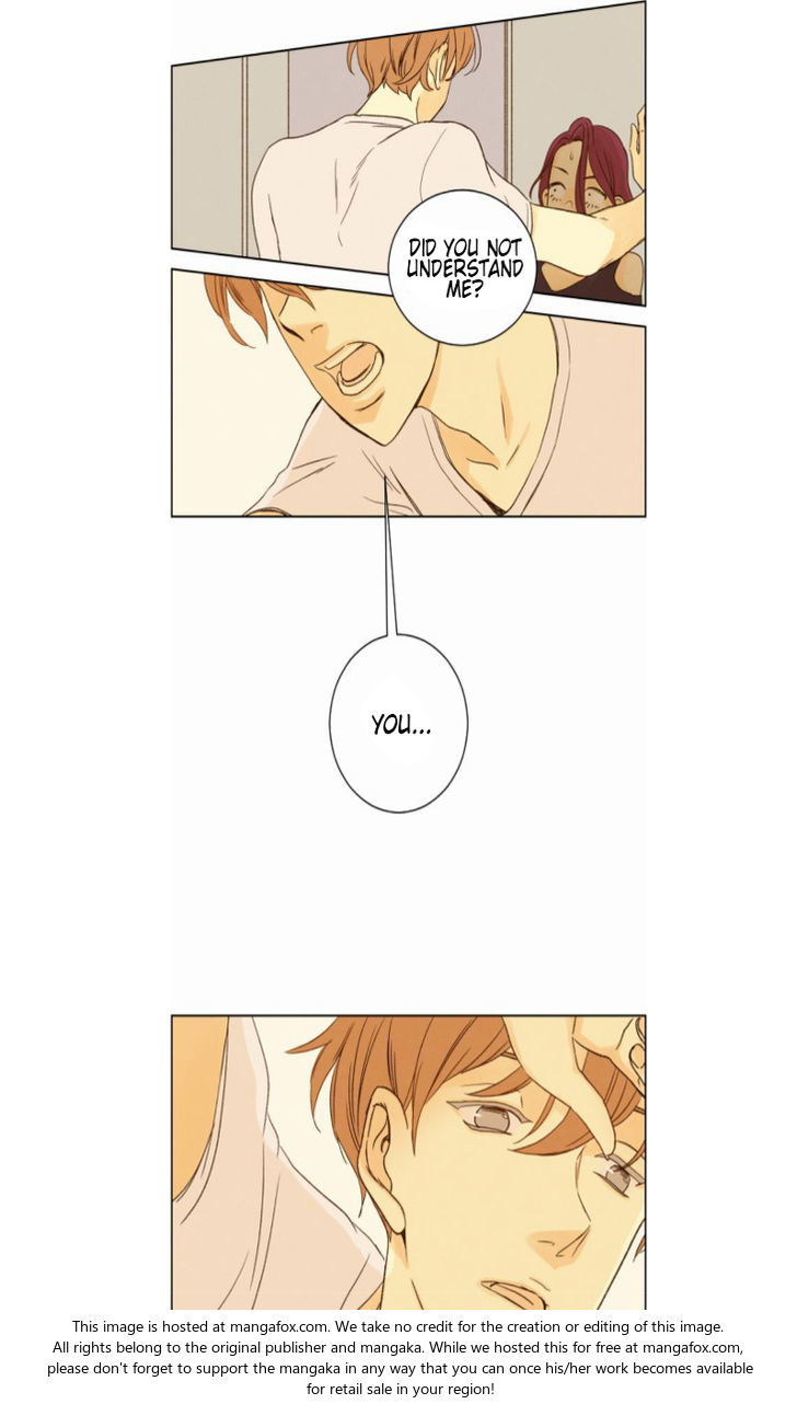 That Summer (KIM Hyun) Chapter 015 page 17