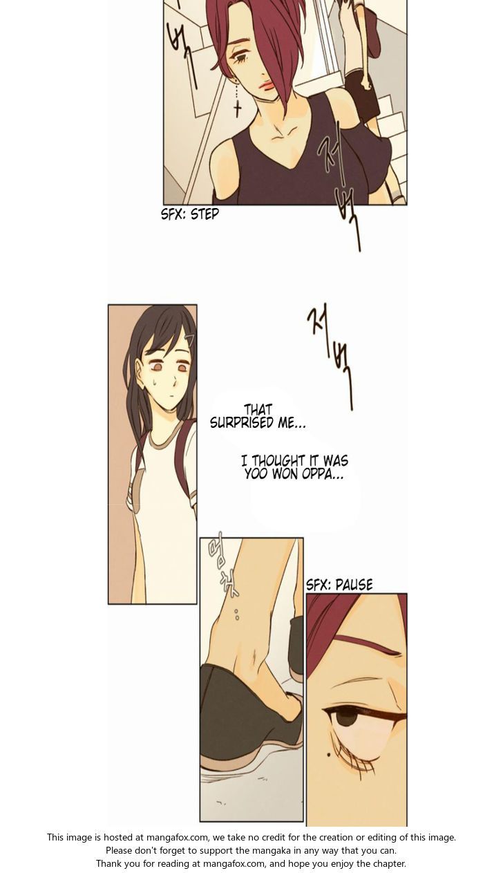 That Summer (KIM Hyun) Chapter 015 page 31