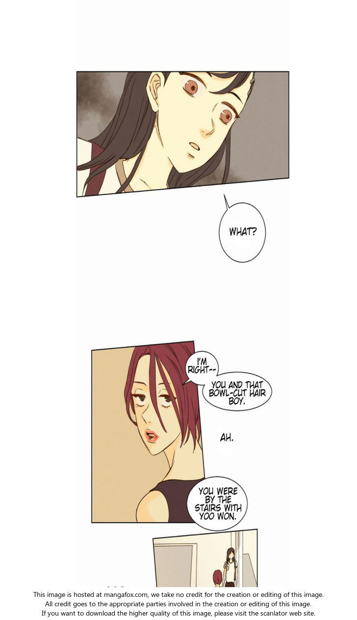 That Summer (KIM Hyun) Chapter 015 page 33