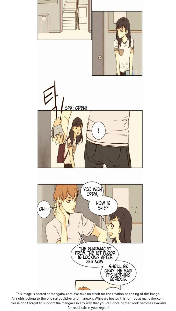 That Summer (KIM Hyun) Chapter 016 page 21