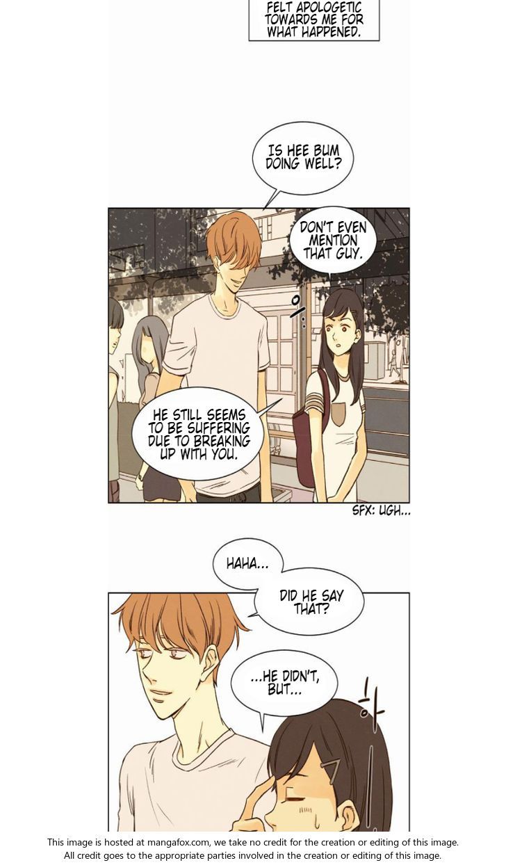 That Summer (KIM Hyun) Chapter 016 page 26