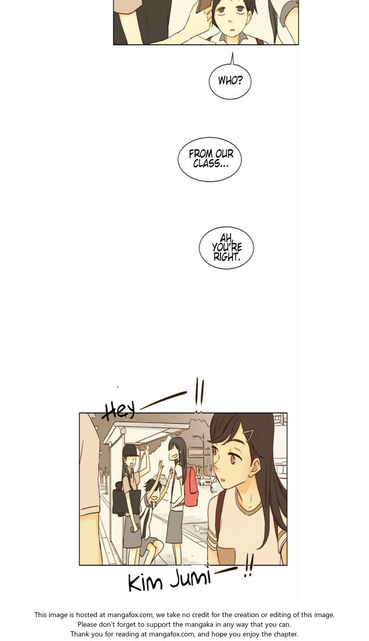 That Summer (KIM Hyun) Chapter 017 page 10