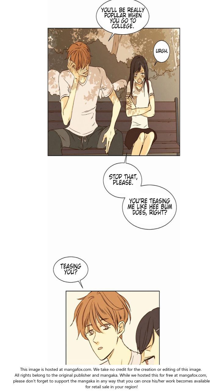 That Summer (KIM Hyun) Chapter 017 page 17