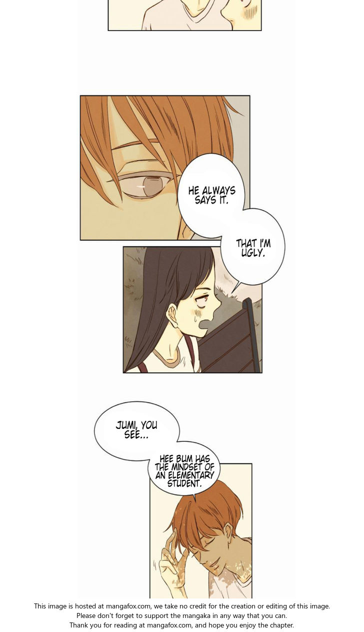 That Summer (KIM Hyun) Chapter 017 page 18