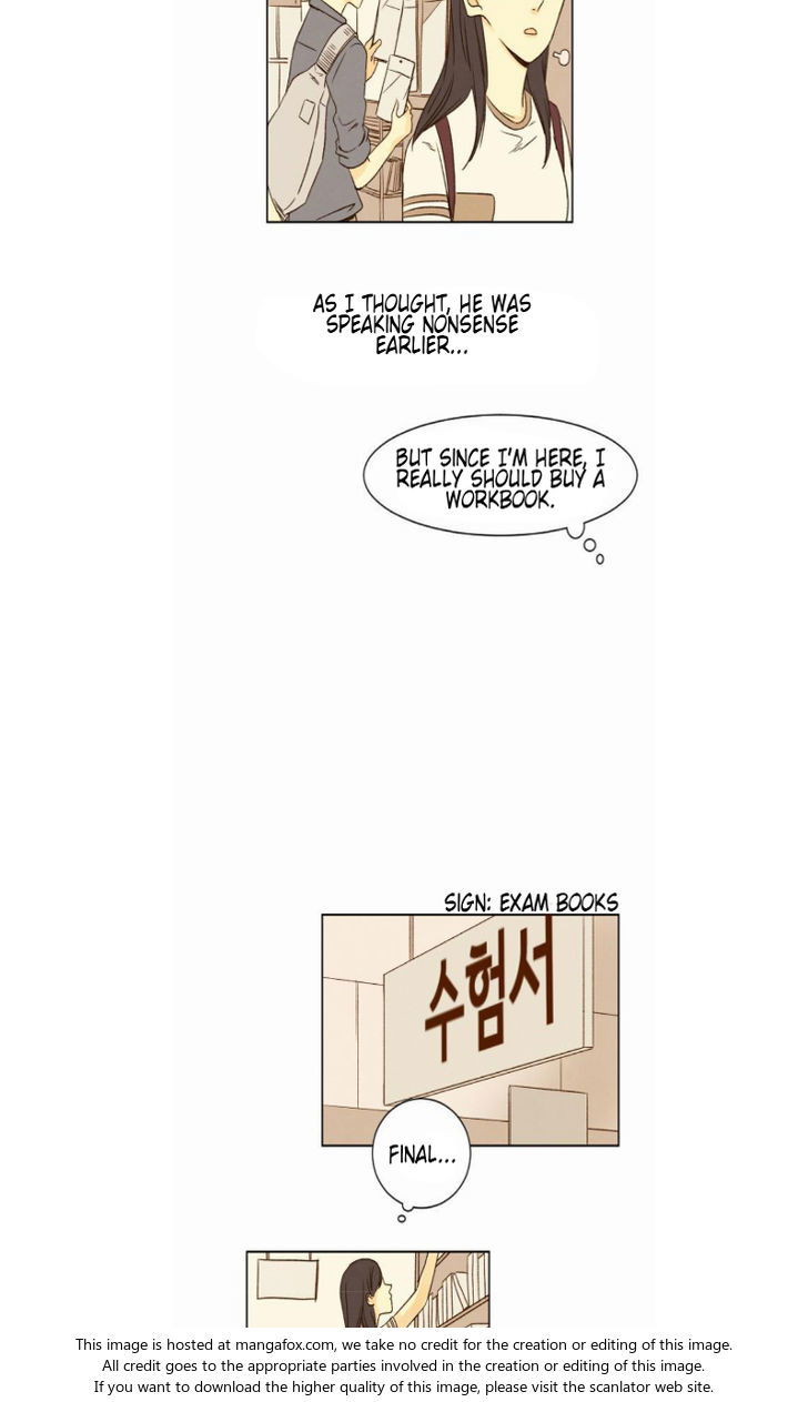 That Summer (KIM Hyun) Chapter 017 page 32