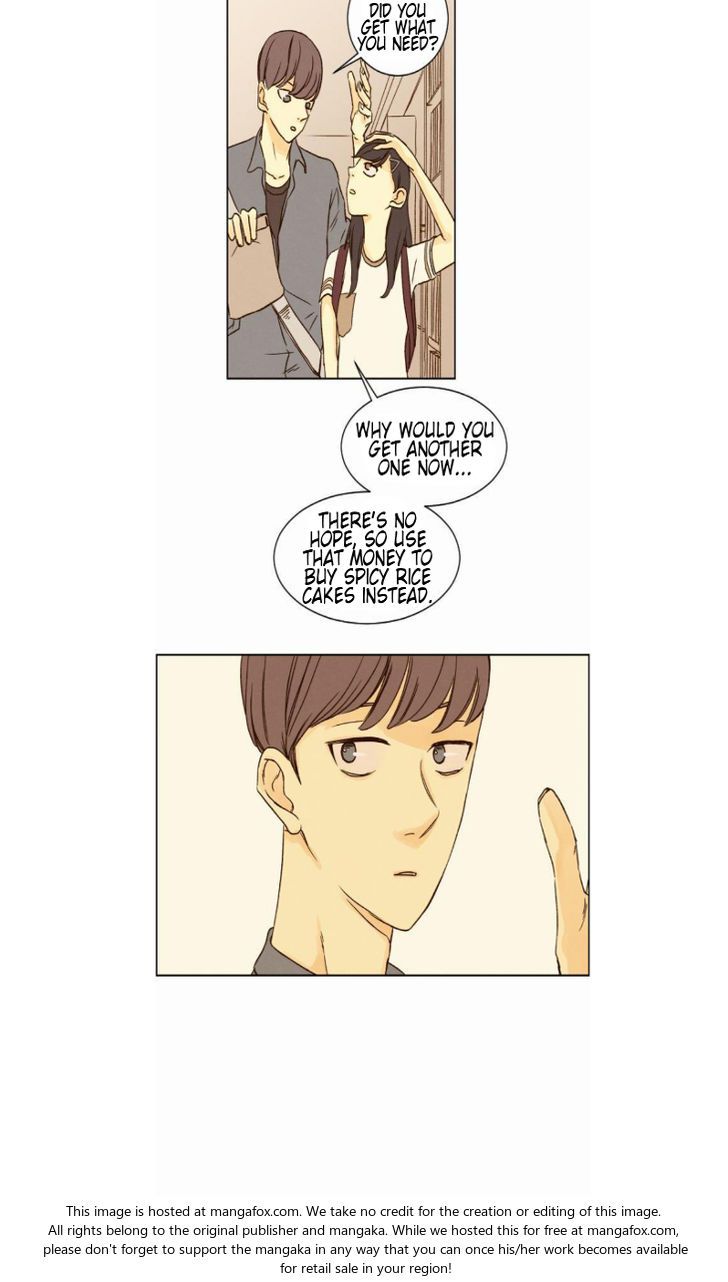 That Summer (KIM Hyun) Chapter 018 page 5