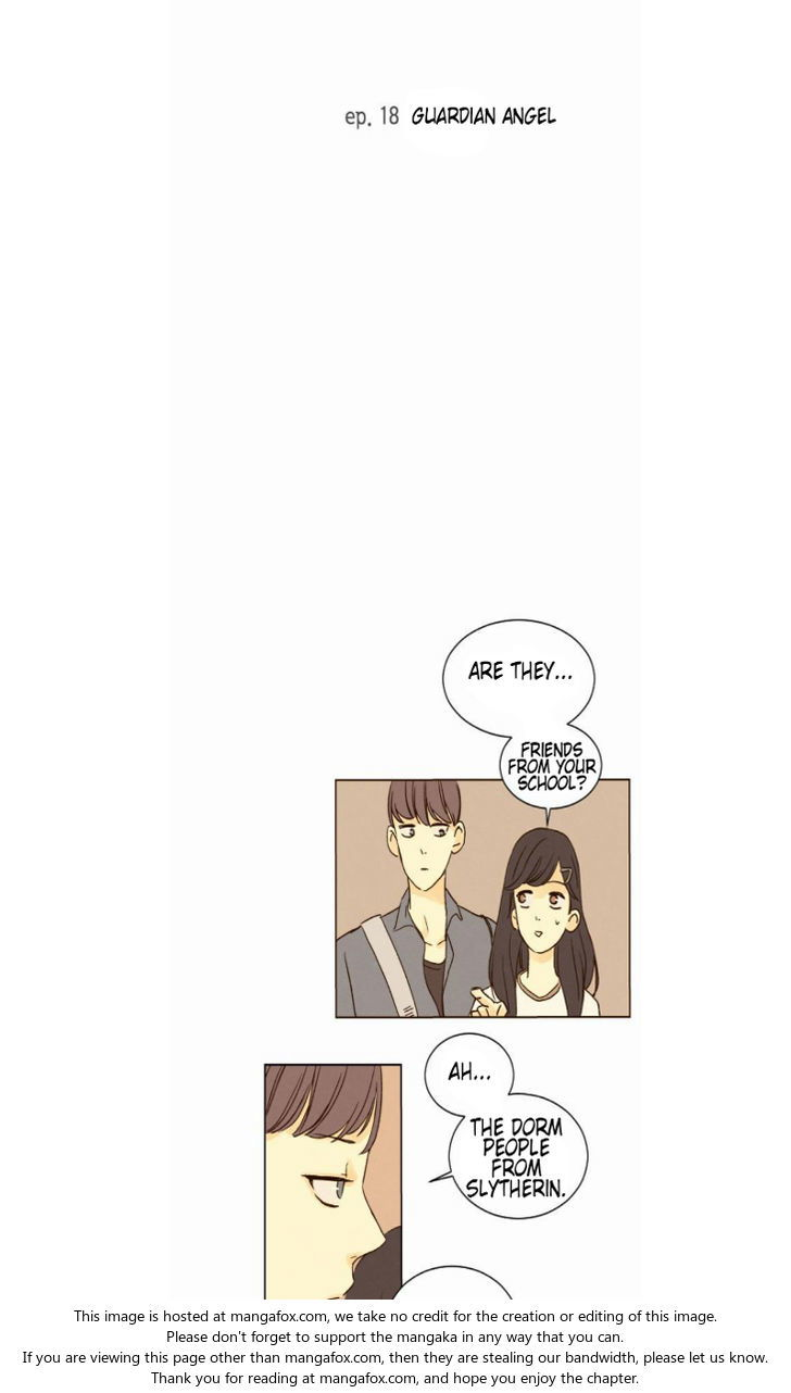 That Summer (KIM Hyun) Chapter 018 page 7