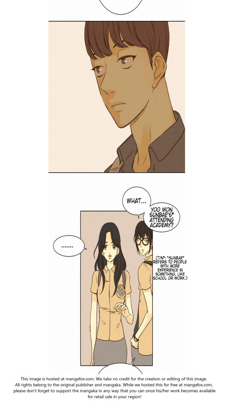That Summer (KIM Hyun) Chapter 018 page 13