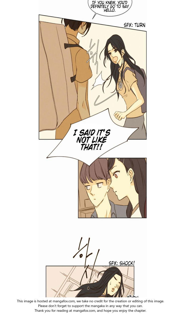 That Summer (KIM Hyun) Chapter 018 page 16