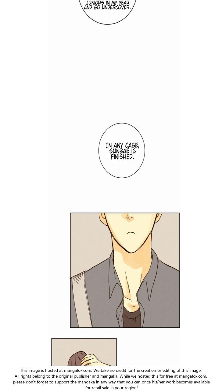 That Summer (KIM Hyun) Chapter 018 page 20