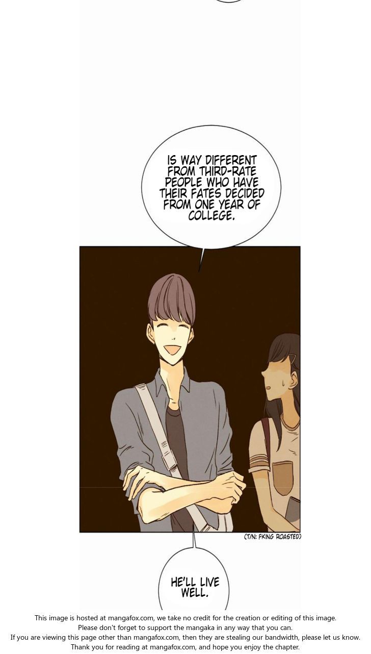 That Summer (KIM Hyun) Chapter 018 page 23