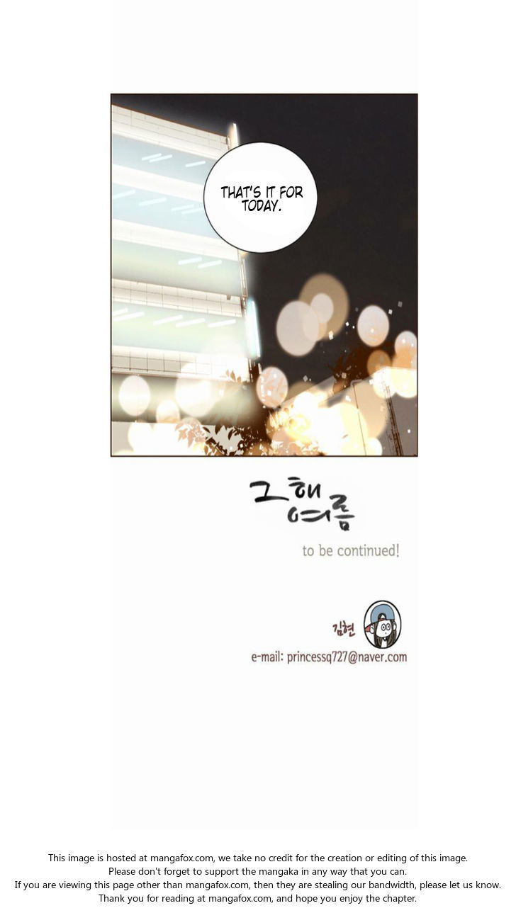 That Summer (KIM Hyun) Chapter 018 page 43