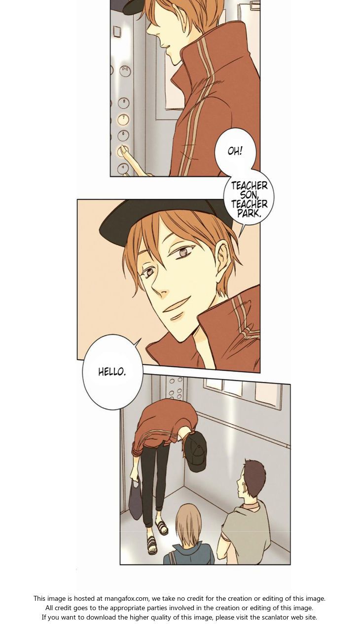 That Summer (KIM Hyun) Chapter 019 page 12