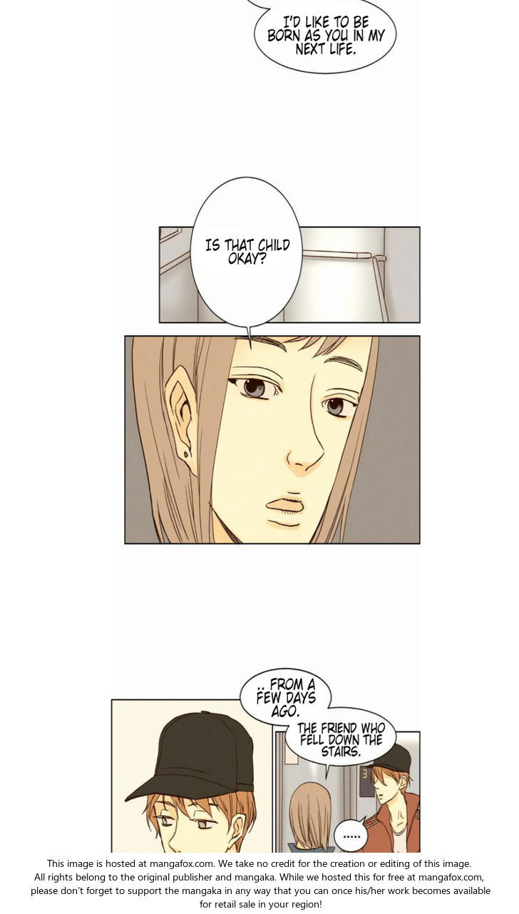 That Summer (KIM Hyun) Chapter 019 page 14