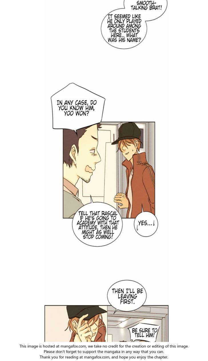 That Summer (KIM Hyun) Chapter 019 page 17
