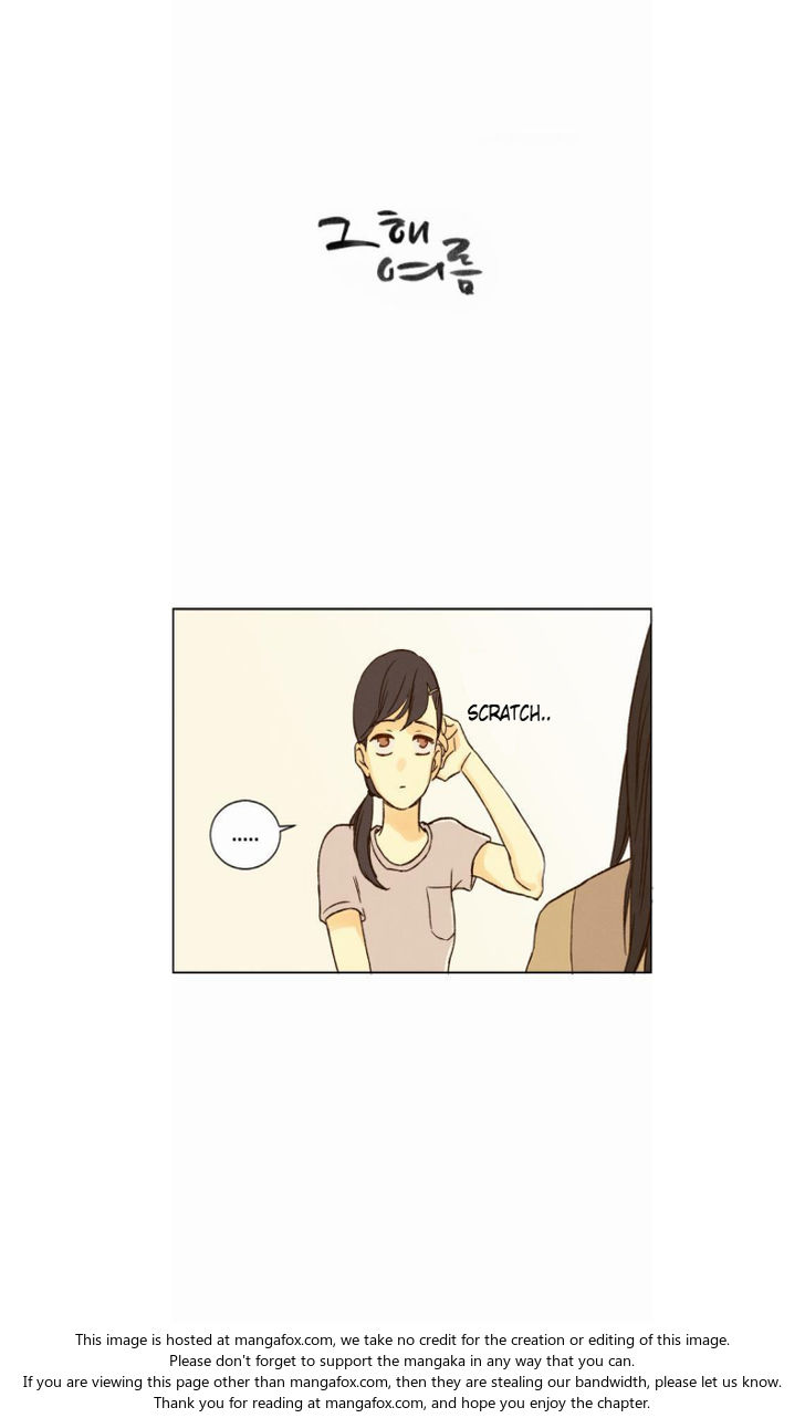 That Summer (KIM Hyun) Chapter 020 page 6