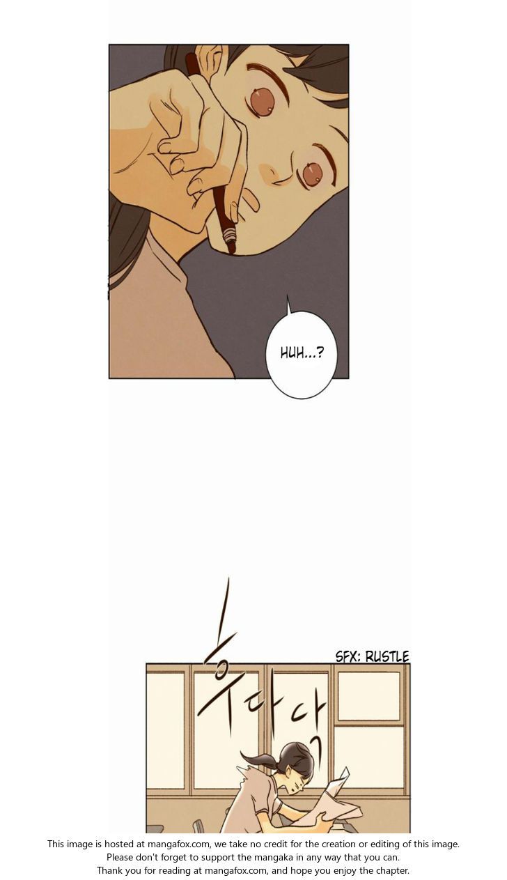 That Summer (KIM Hyun) Chapter 020 page 15