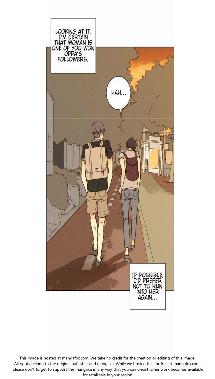 That Summer (KIM Hyun) Chapter 020 page 34