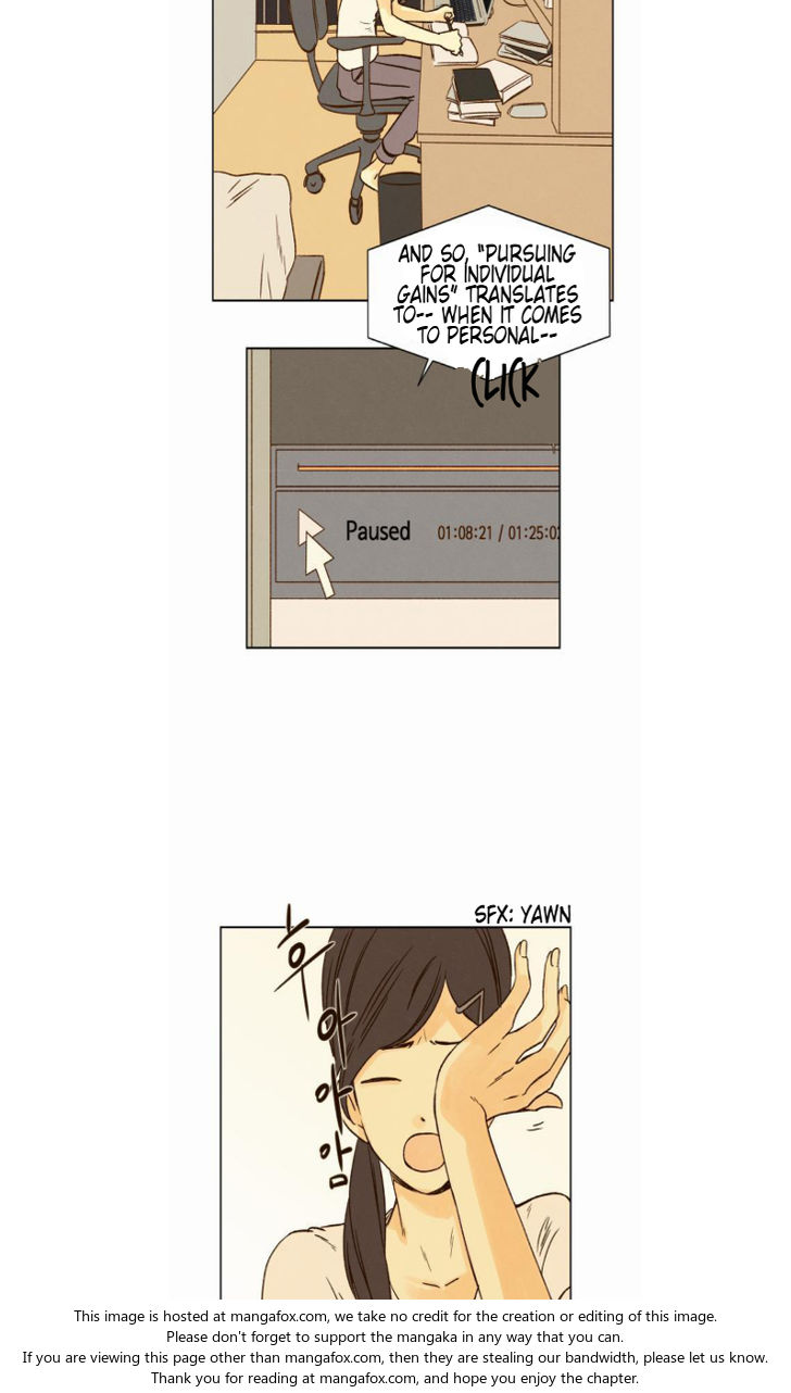 That Summer (KIM Hyun) Chapter 021 page 4