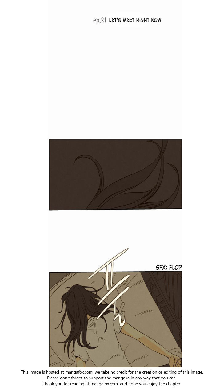 That Summer (KIM Hyun) Chapter 021 page 6