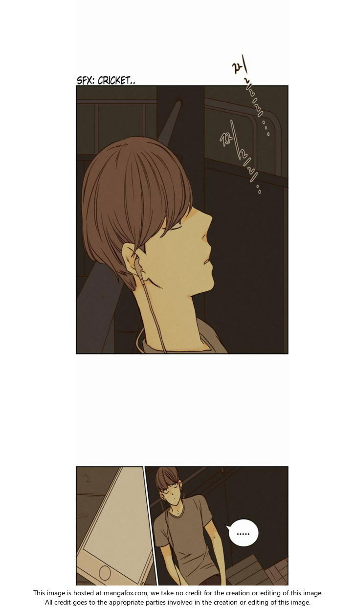 That Summer (KIM Hyun) Chapter 021 page 14
