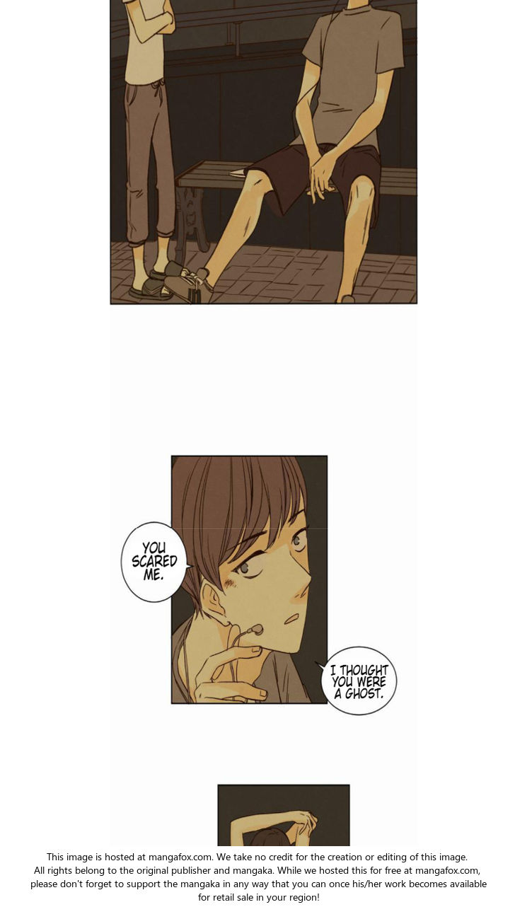 That Summer (KIM Hyun) Chapter 021 page 16