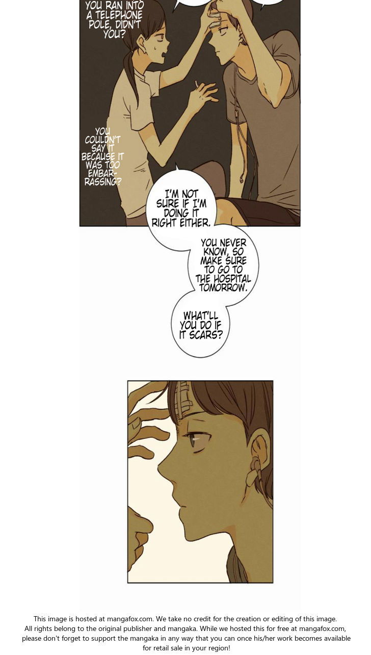 That Summer (KIM Hyun) Chapter 021 page 23