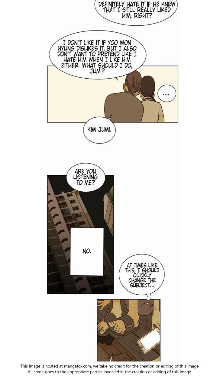 That Summer (KIM Hyun) Chapter 021 page 27