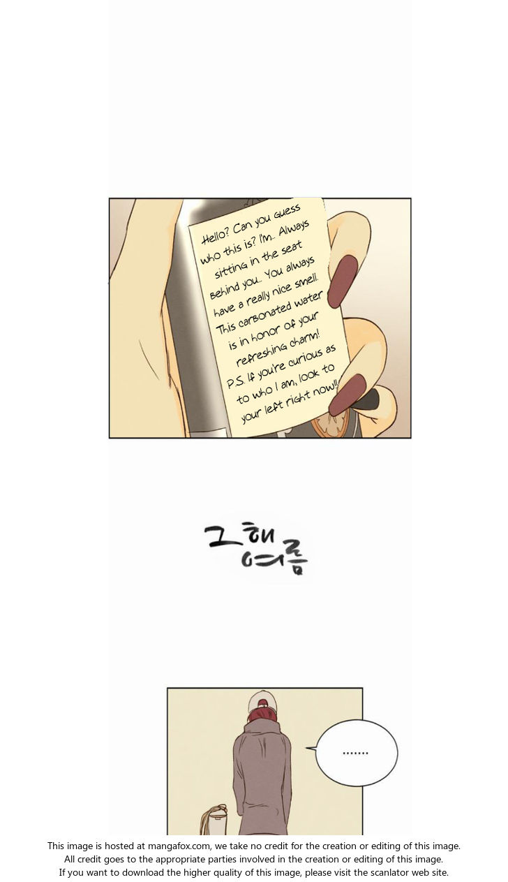 That Summer (KIM Hyun) Chapter 022 page 3