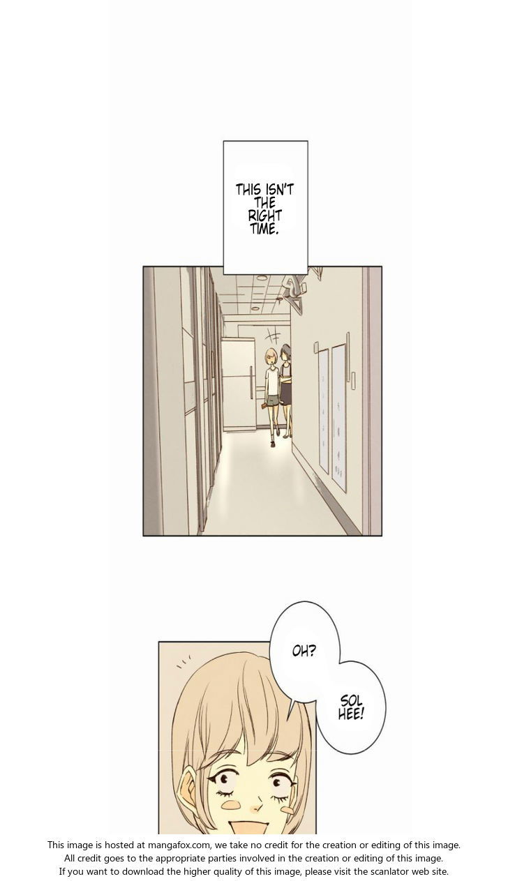 That Summer (KIM Hyun) Chapter 022 page 13