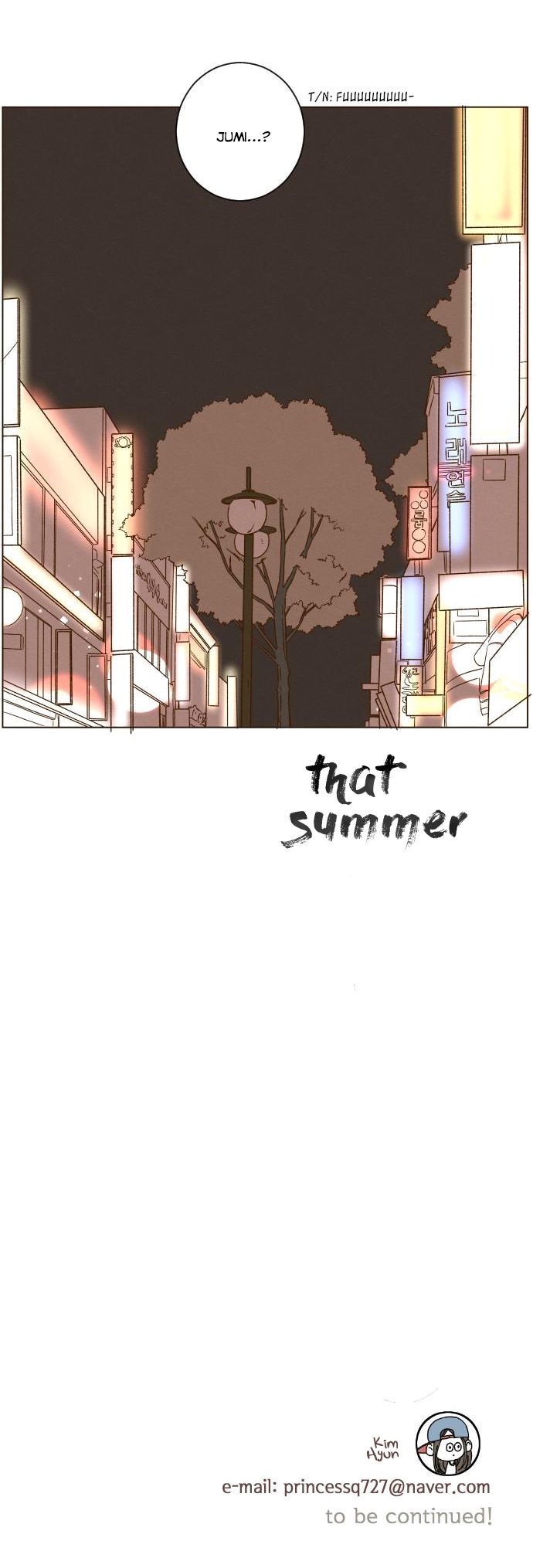 That Summer (KIM Hyun) Chapter 023 page 10